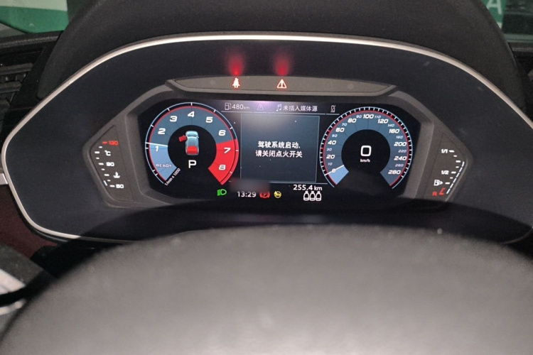 Audi Q3 2022 car image #16