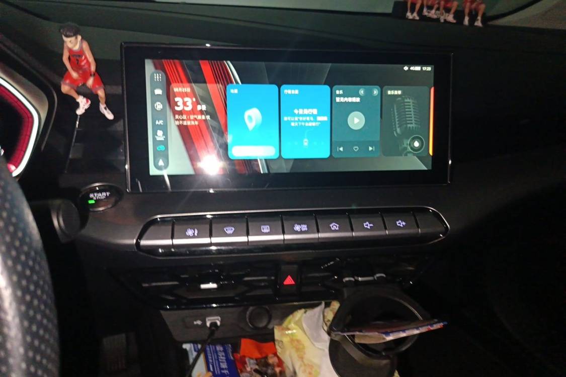 MG 5 2021 car image #26