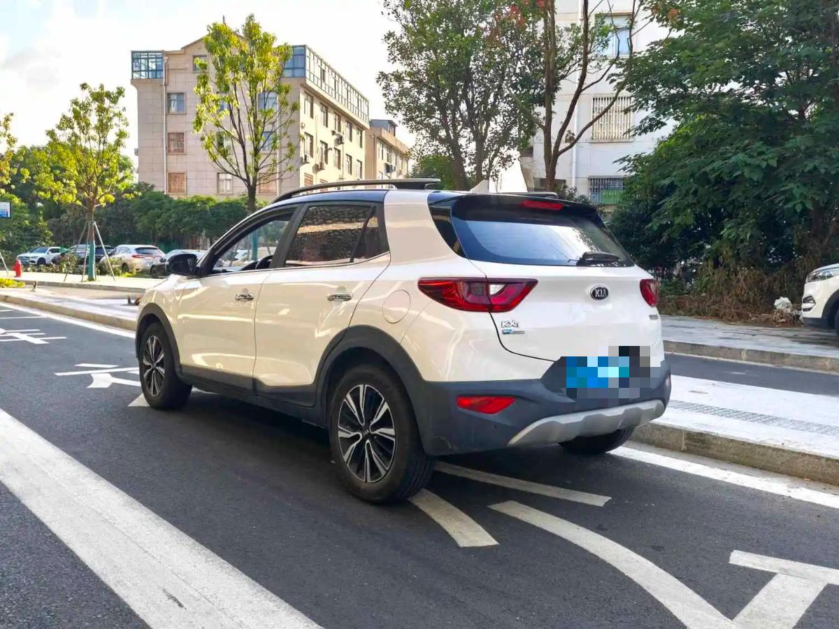 Kia KX1 2019 #3 Kia KX1 2019 image de voiture #3