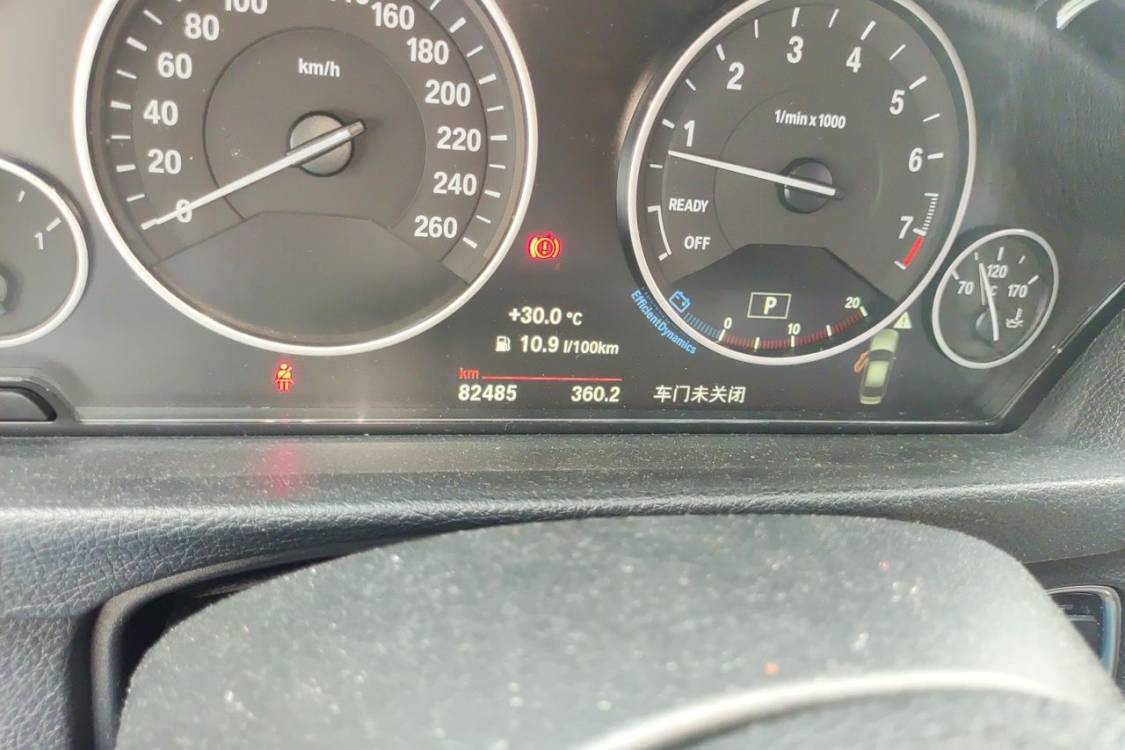 BMW 3 Series 2018 #25 BMW 3 Series 2018 car image #25
