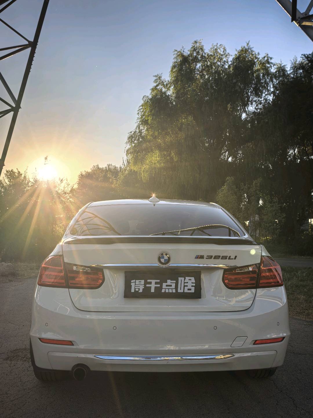 BMW 3 Series 2015 #10 BMW 3 Series 2015 car image #10