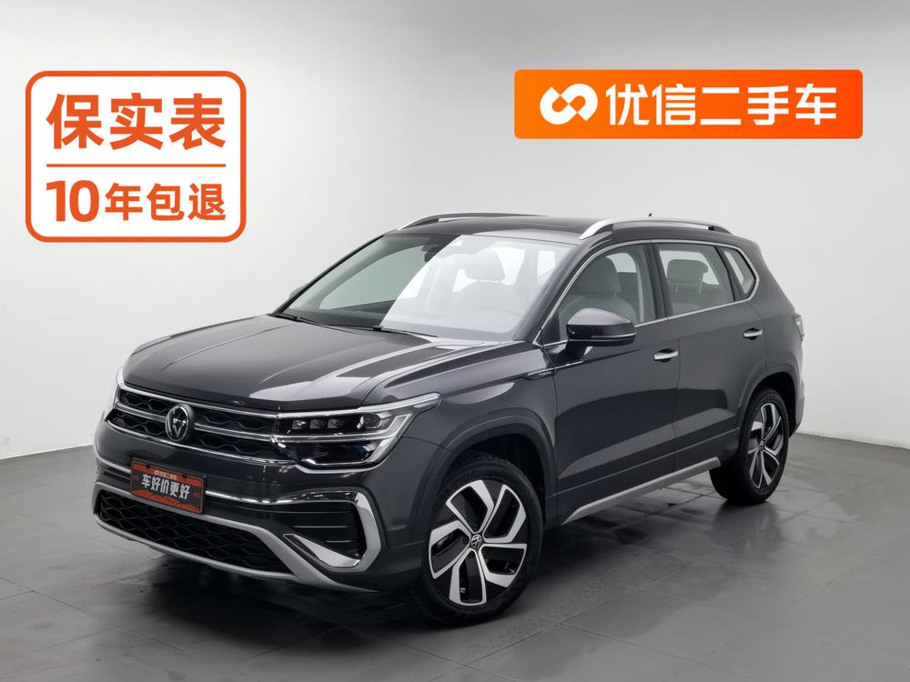 Volkswagen Tharu 2023 car image 