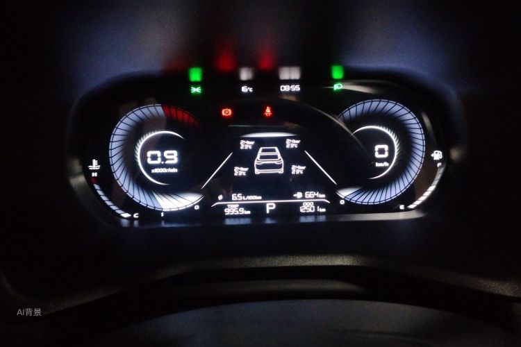 GEELY Emgrand 2023 car image #13