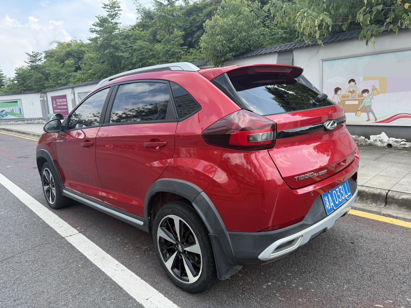 Chery Tiggo 3x 2021 car image #7