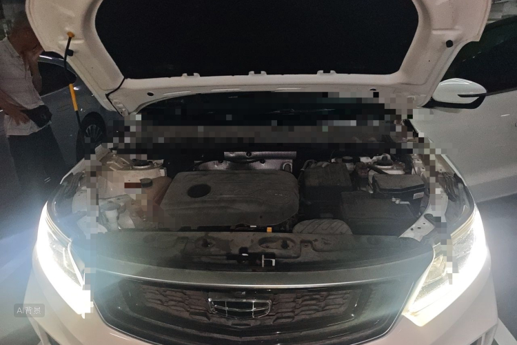 GEELY Vision X6 2021 #22 GEELY Vision X6 2021 car image #22