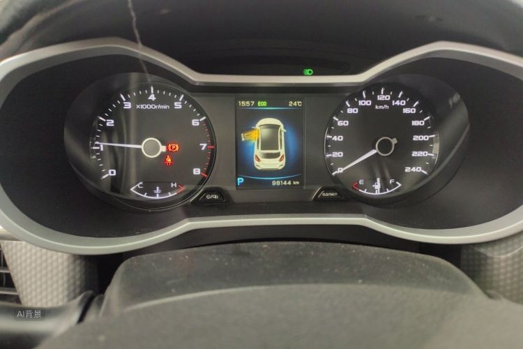 GEELY Emgrand GS 2018 car image #13