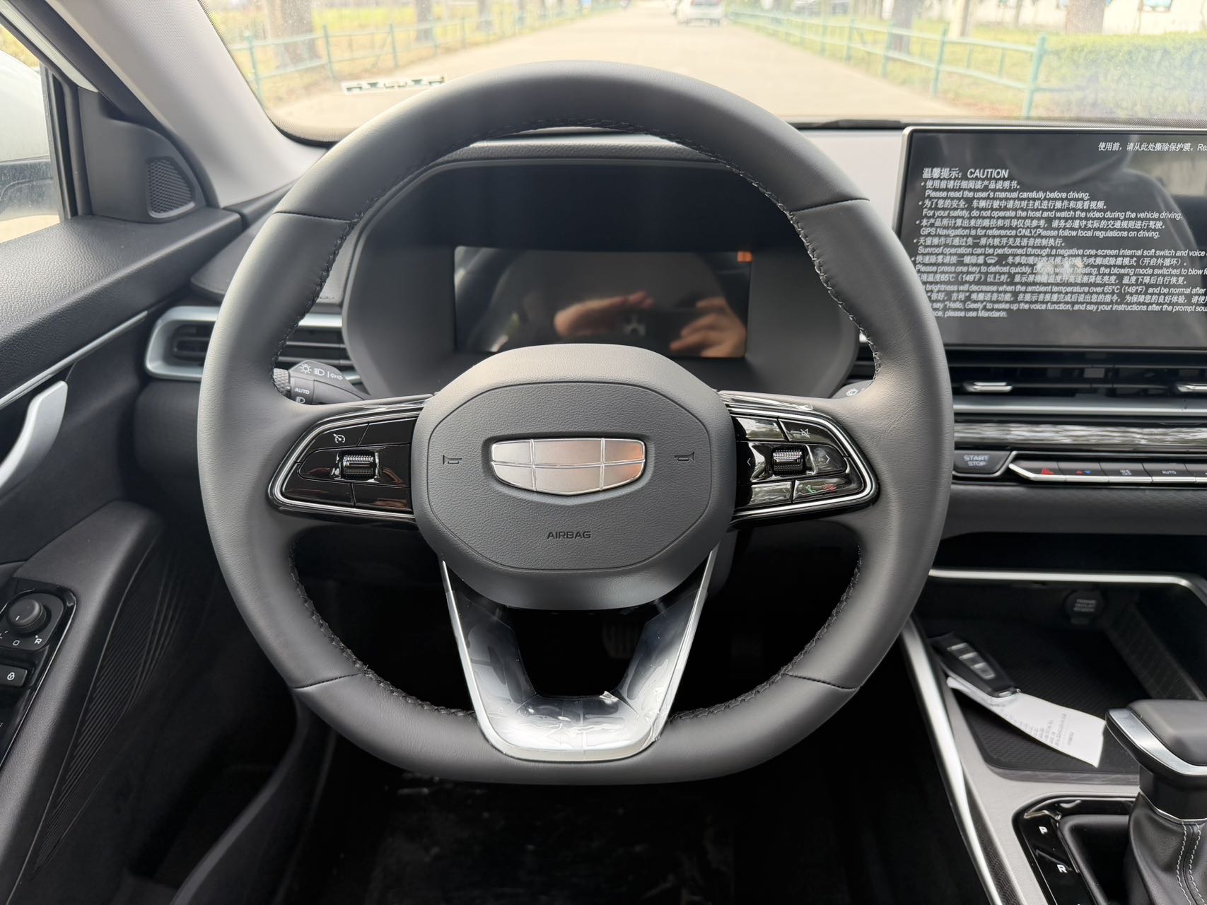 GEELY Emgrand 2026 #6 GEELY Emgrand 2026 car image #6