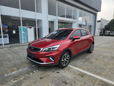 GEELY Emgrand GS 2020 imagem de carro 