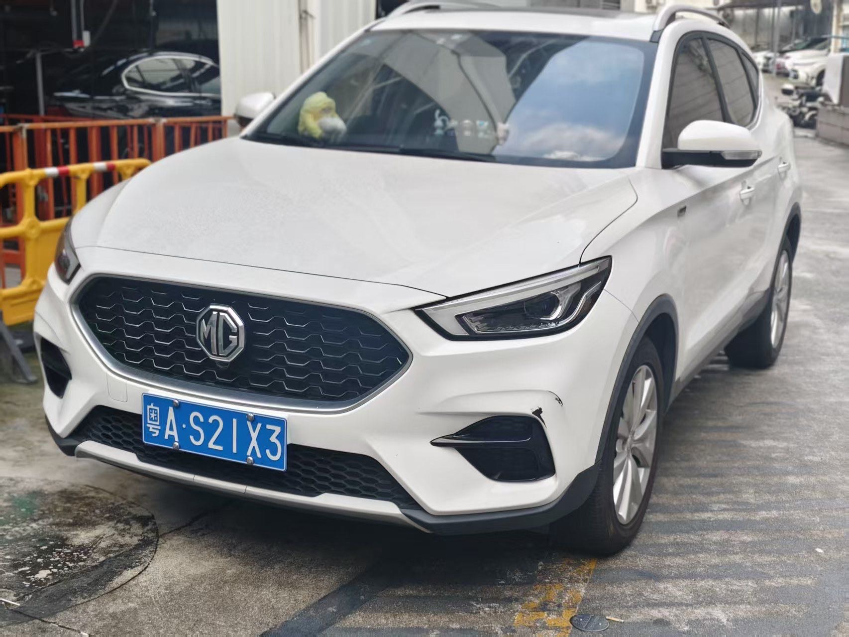 MG ZS 2020 MG ZS 2020 car image