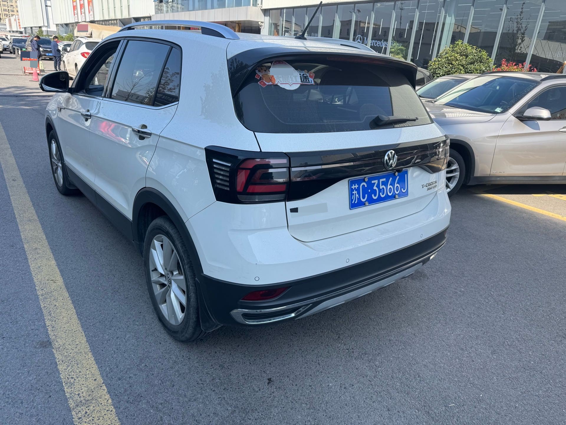 2020 #4 2020 image de voiture #4