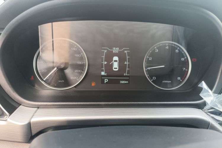 Chery Arrizo 5 2021 immagine di auto #12