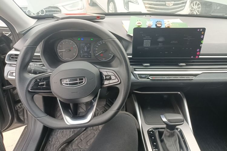 2023 car image #10