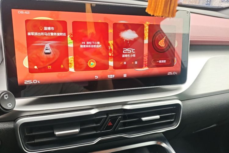 GEELY Coolray 2022 car image #13
