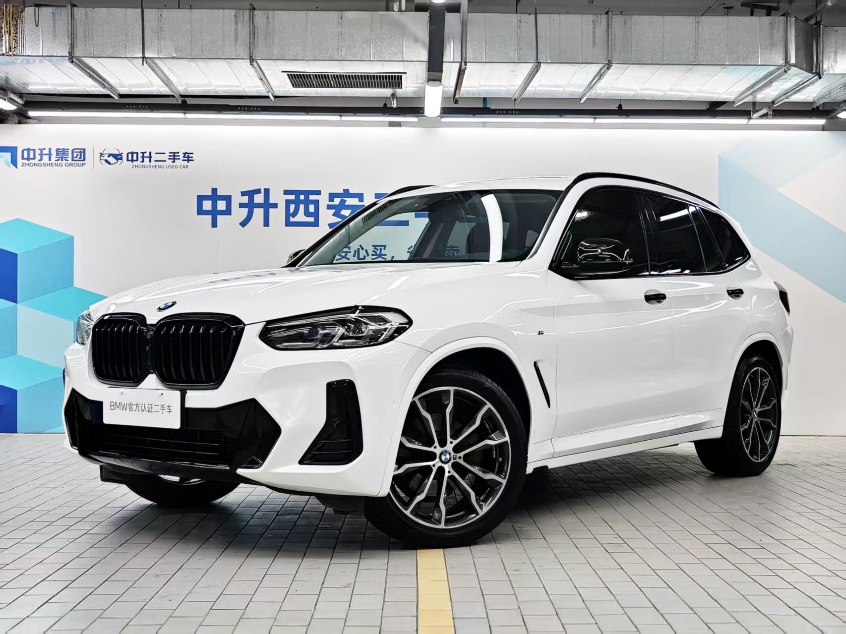 BMW X3 2023 BMW X3 2023 car image