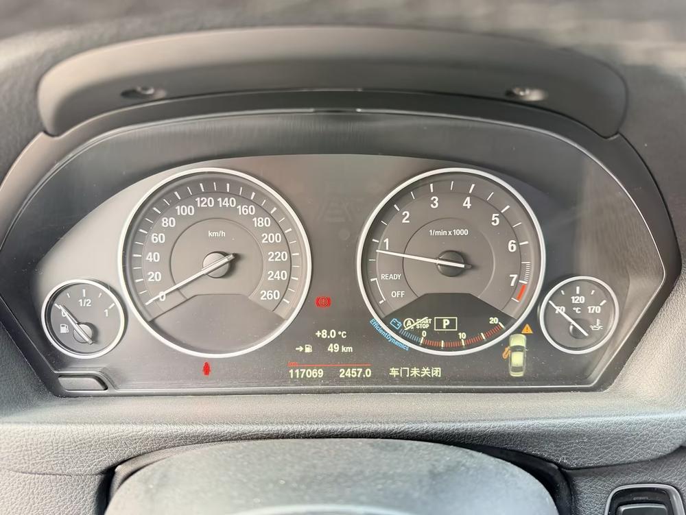 BMW 3 Series 2019 car image #8