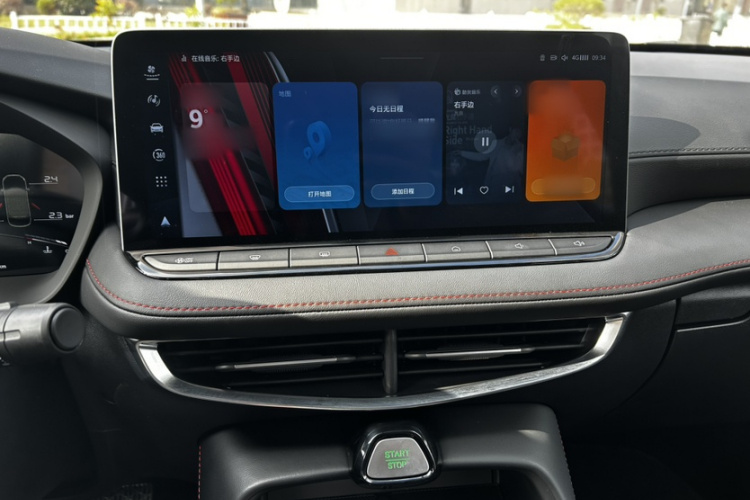 名爵 MG5 2025 汽车图片 #24