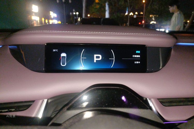 2026 #13 2026 imagen de coche #13