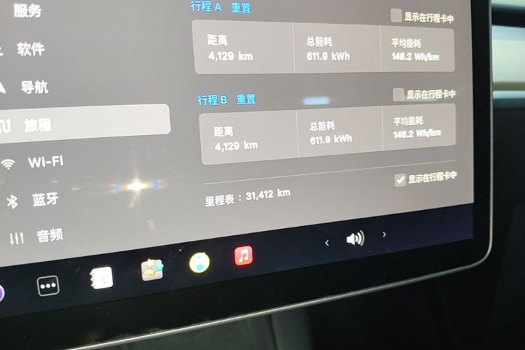 Tesla Model Y 2022 #12 Tesla Model Y 2022 car image #12