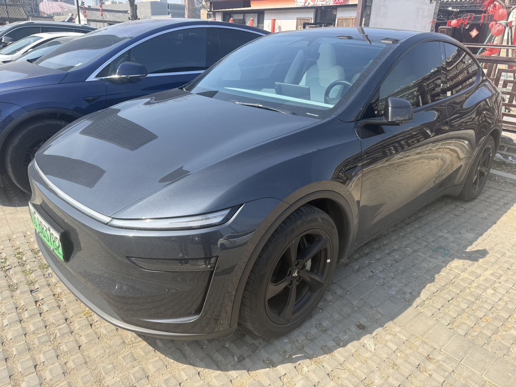 Tesla Model Y 2025 Tesla Model Y 2025 car image