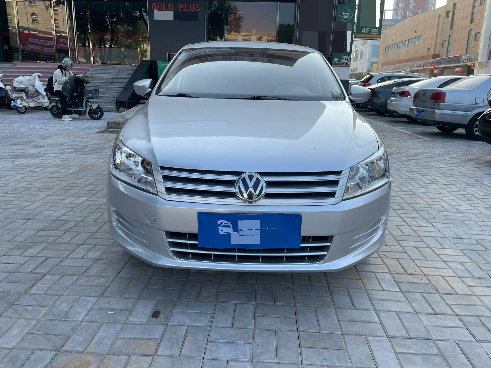 Volkswagen Santana 2014 immagine di auto #2
