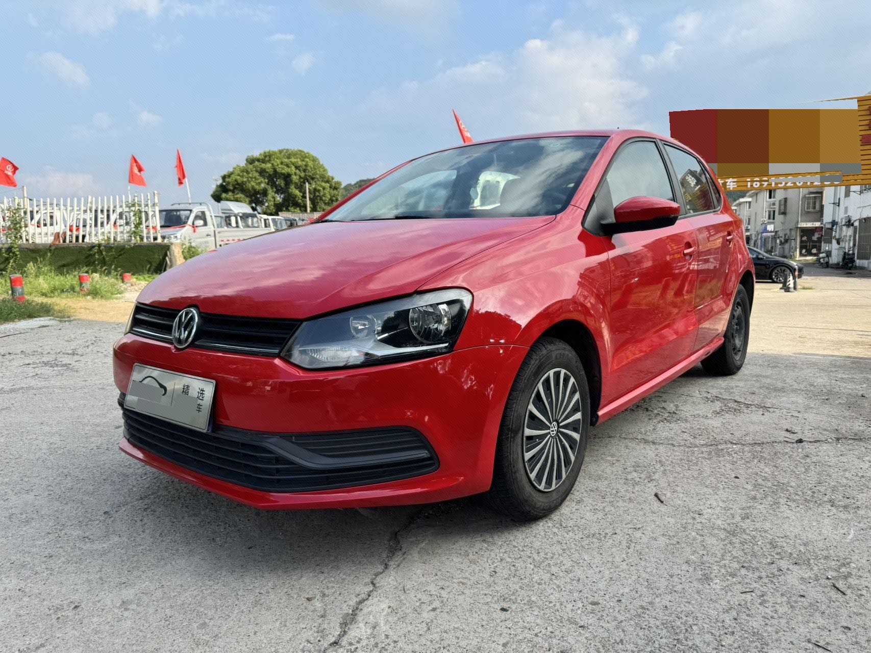 Volkswagen Polo 2017 Volkswagen Polo 2017 car image