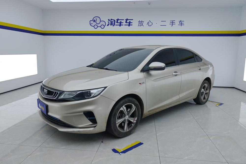 GEELY Emgrand GL 2018 car image 