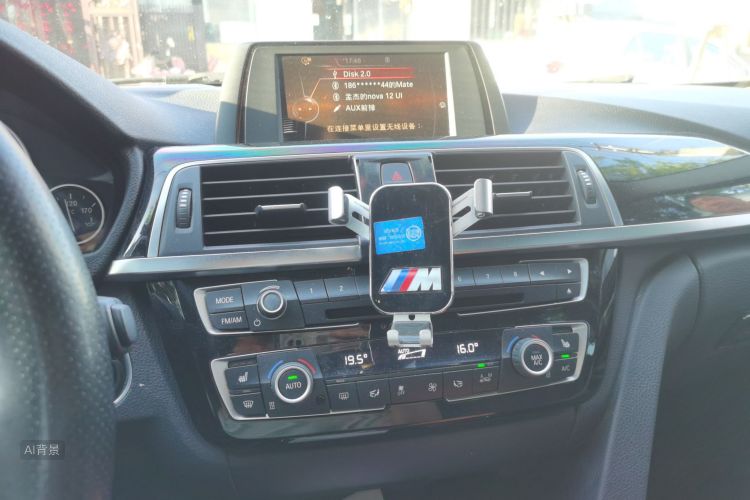 BMW 3 Series 2016 #15 BMW 3 Series 2016 car image #15