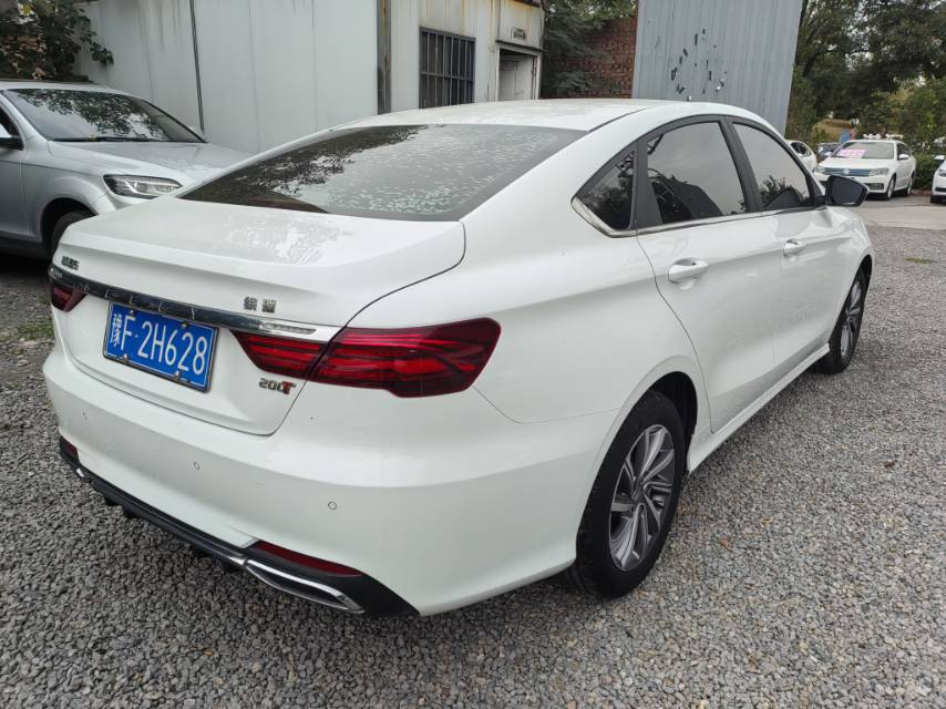 GEELY Binray 2020 #8 GEELY Binray 2020 car image #8