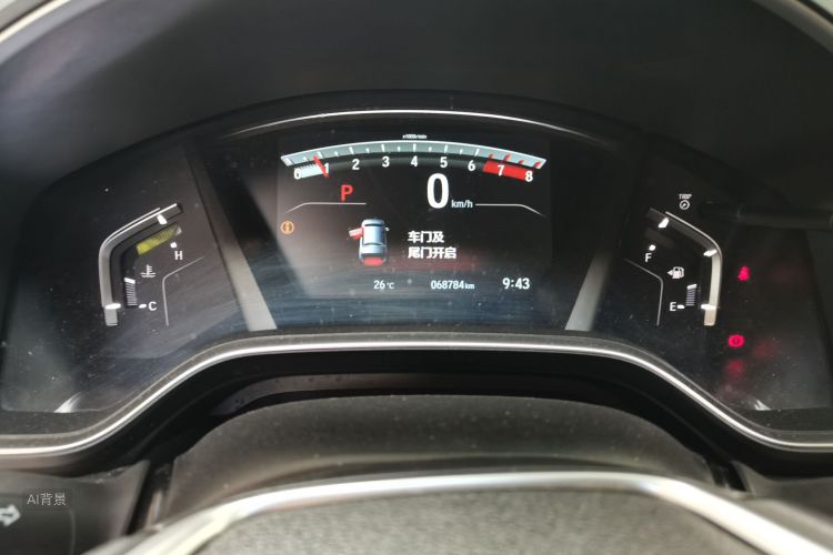 Honda CR-V 2018 #13 Honda CR-V 2018 car image #13