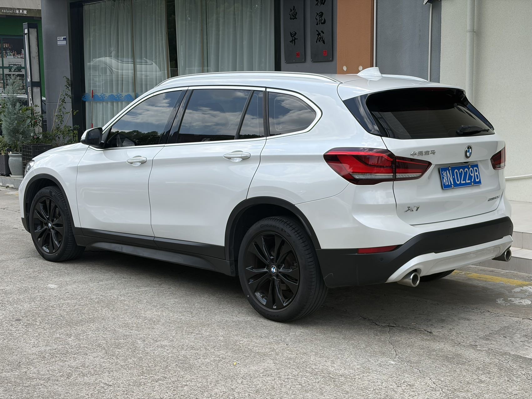 BMW X1 2021 car image #14