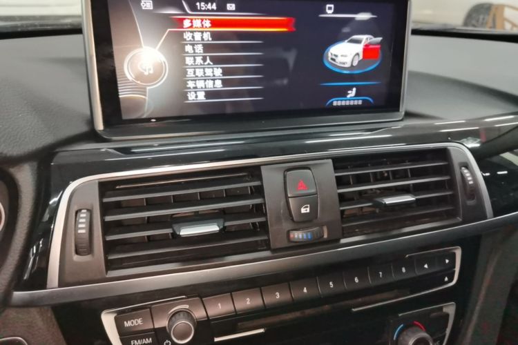 BMW 3 Series 2017 #17 BMW 3 Series 2017 car image #17