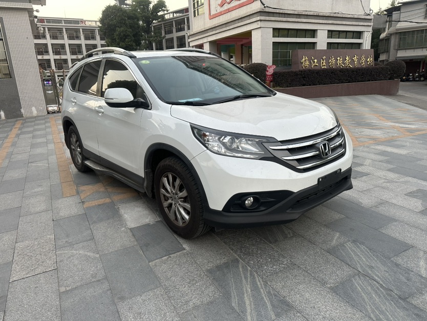 Honda CR-V 2014 #3 Honda CR-V 2014 car image #3
