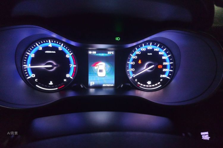 GEELY Emgrand 2018 car image #13