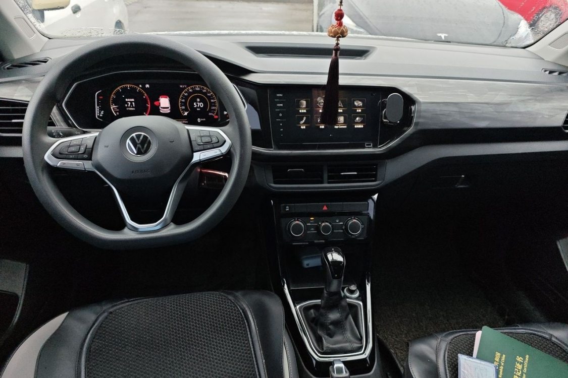 Volkswagen Tacqua 2021 #21 Volkswagen Tacqua 2021 car image #21