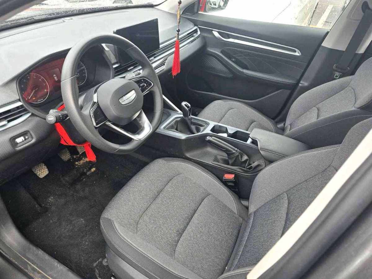GEELY Emgrand 2025 car image #5