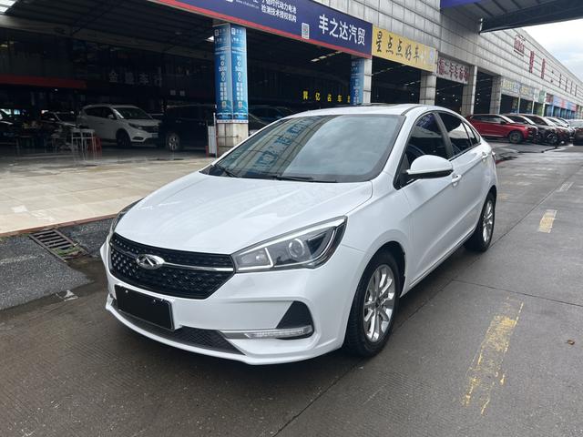 Chery Arrizo 5 2019 image de voiture #19