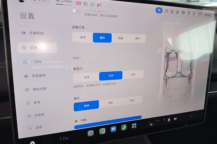 MI SU7 2025 car image #13