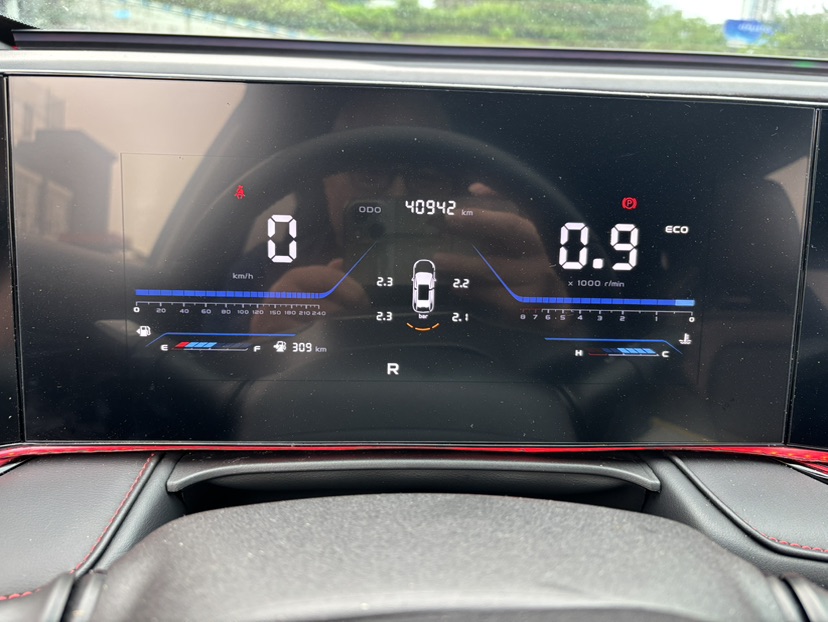 Changan X5 PLUS 2024 imagem de carro #7