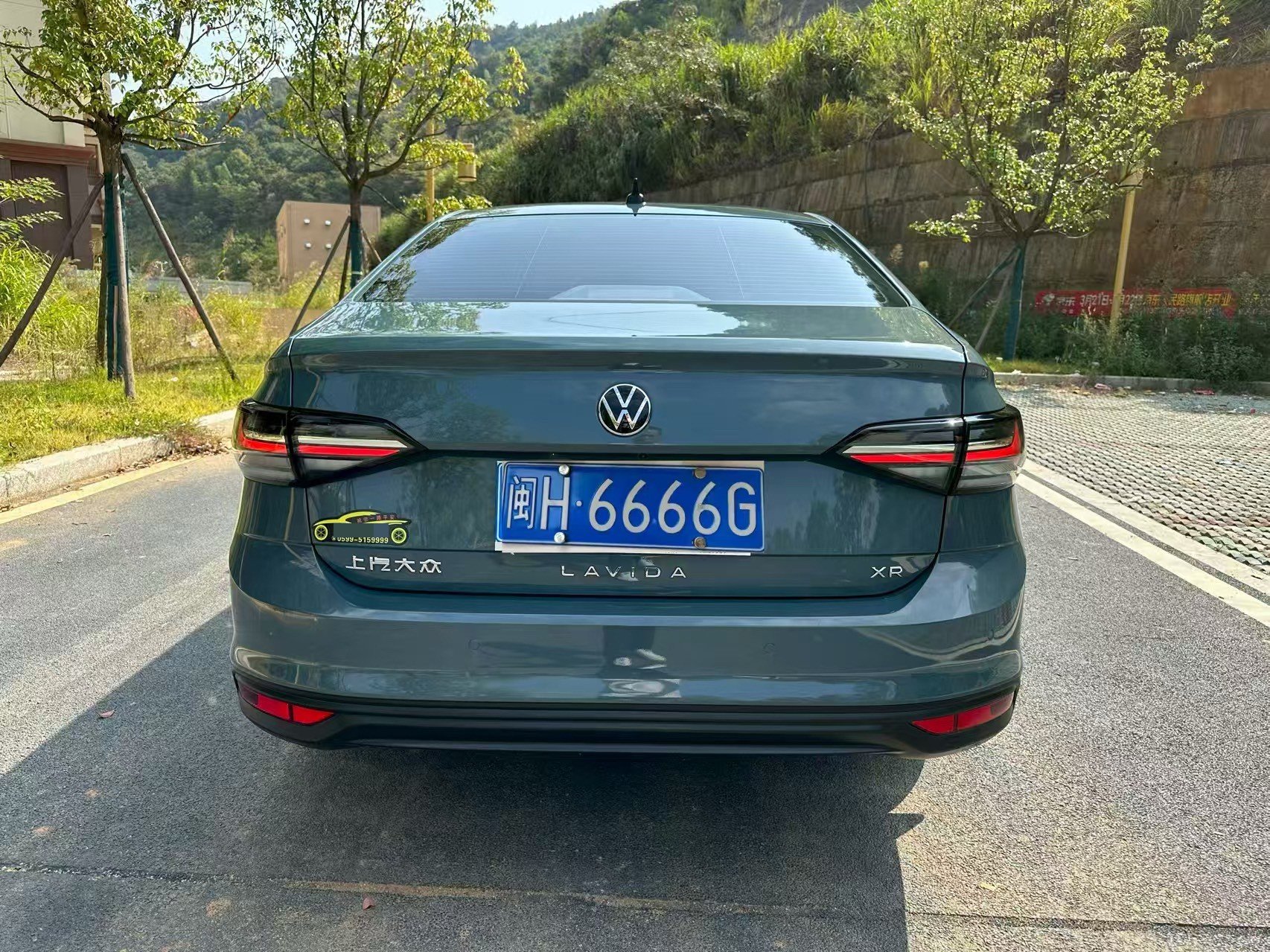 Volkswagen Lavida 2023 #8 Volkswagen Lavida 2023 car image #8