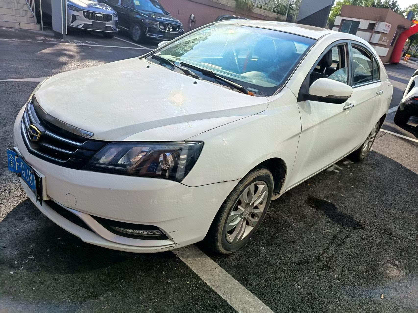 GEELY Emgrand 2016 car image 