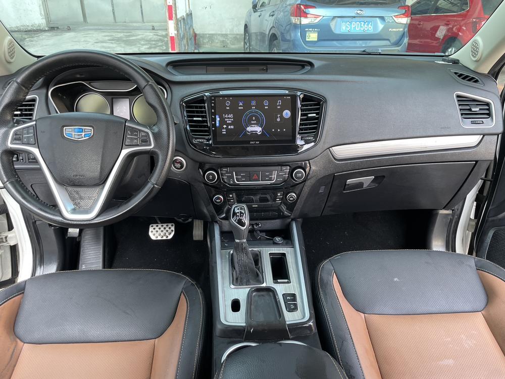 GEELY Vision X6 2017 car image #9