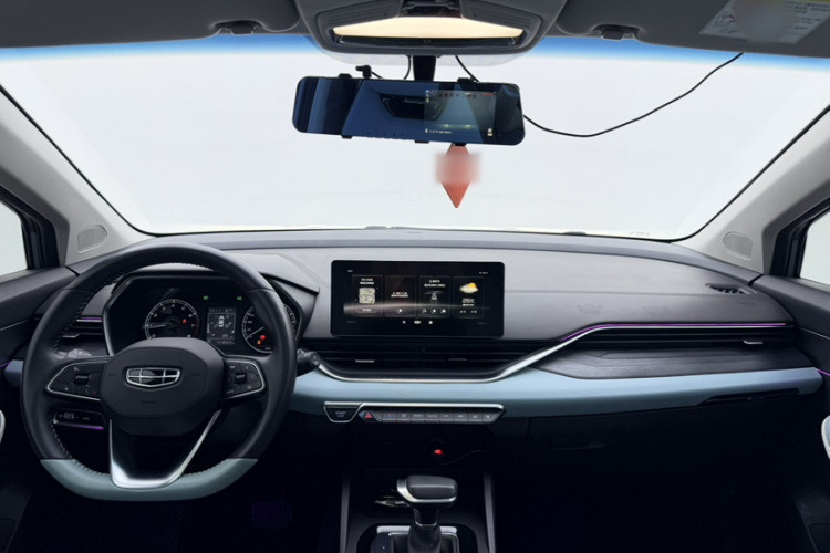 GEELY Emgrand S 2022 car image #14