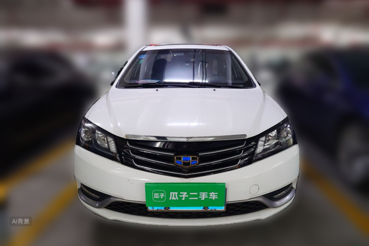 GEELY Emgrand 2015 #3 GEELY Emgrand 2015 car image #3