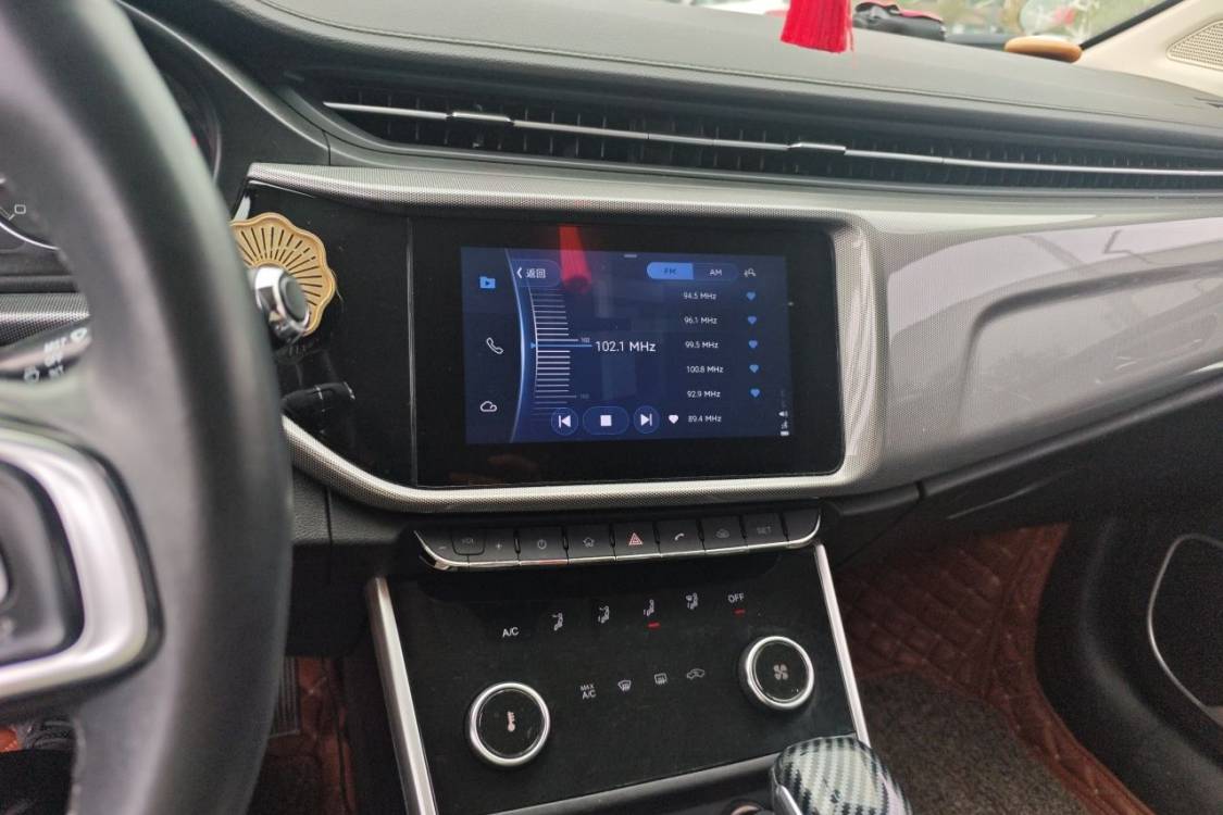 Chery Arrizo 5 2018 car image #26