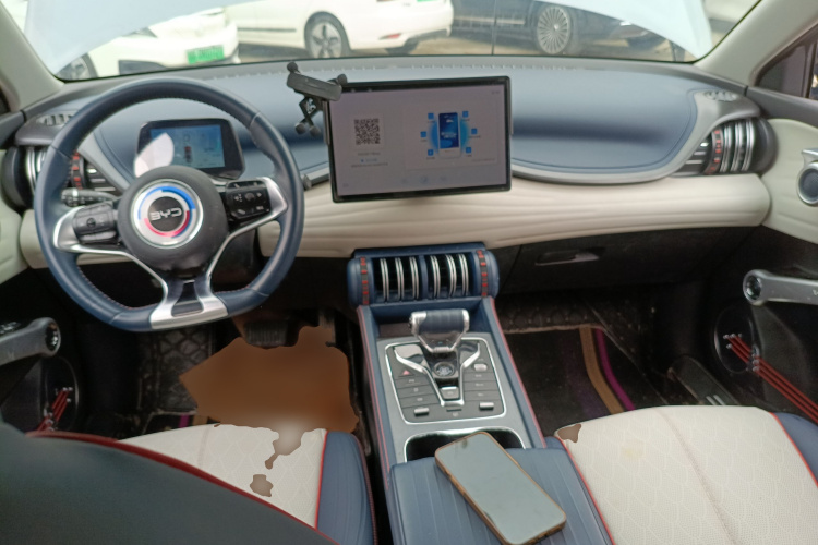 BYD Yuan Plus 2023 car image #10