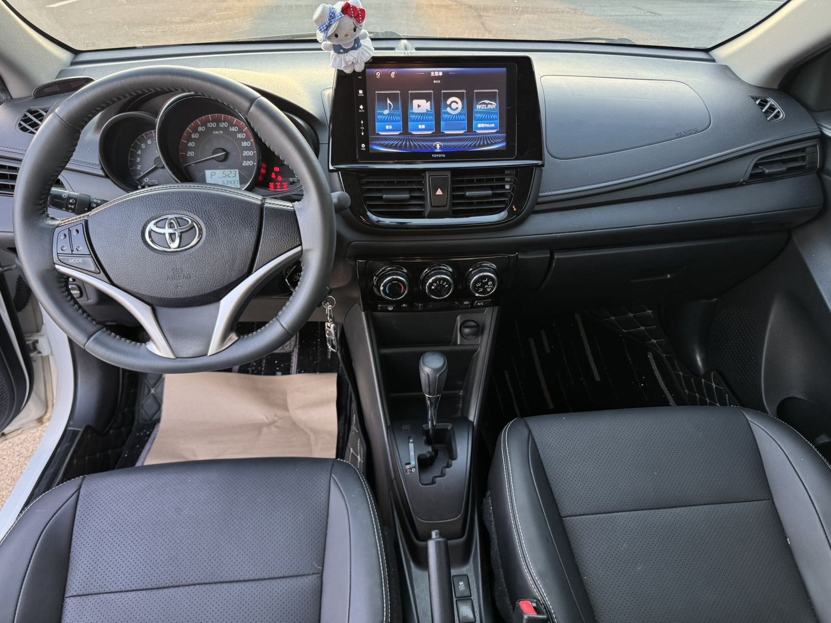 Toyota Vios 2022 car image #5