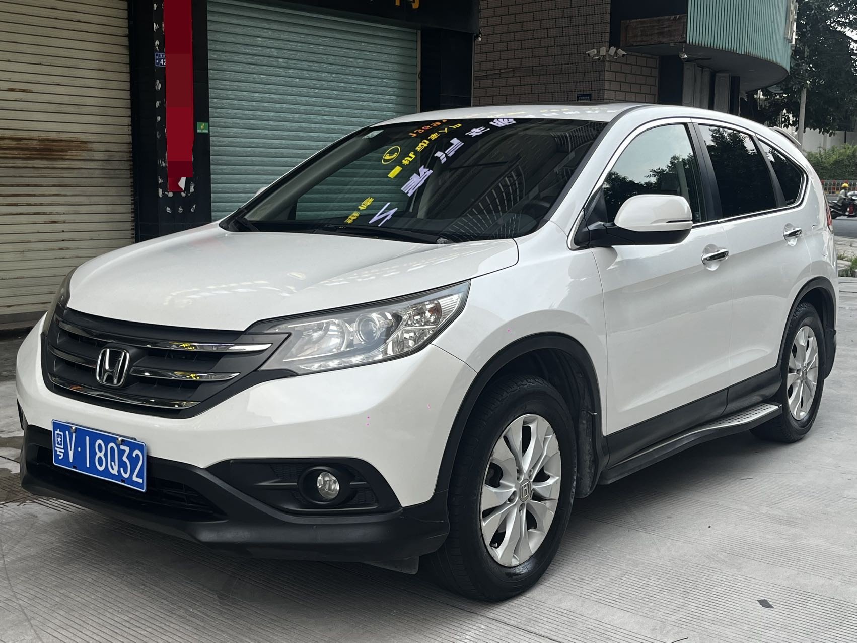 2014 car image 
