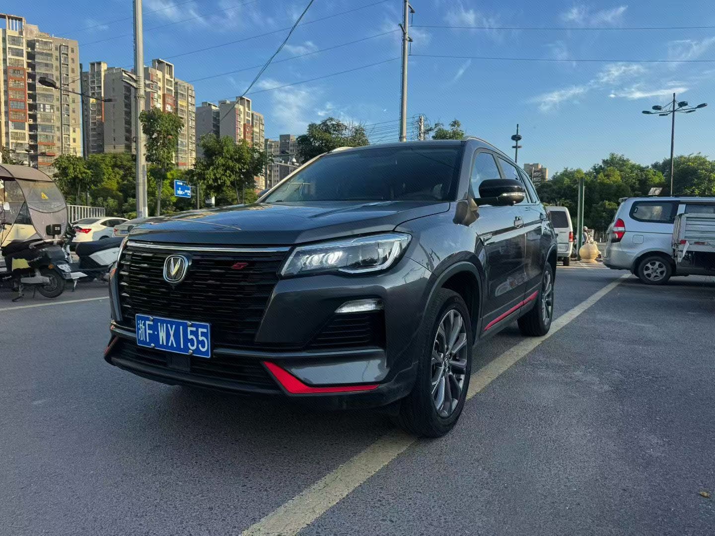 Changan CS75 2024 immagine di auto 