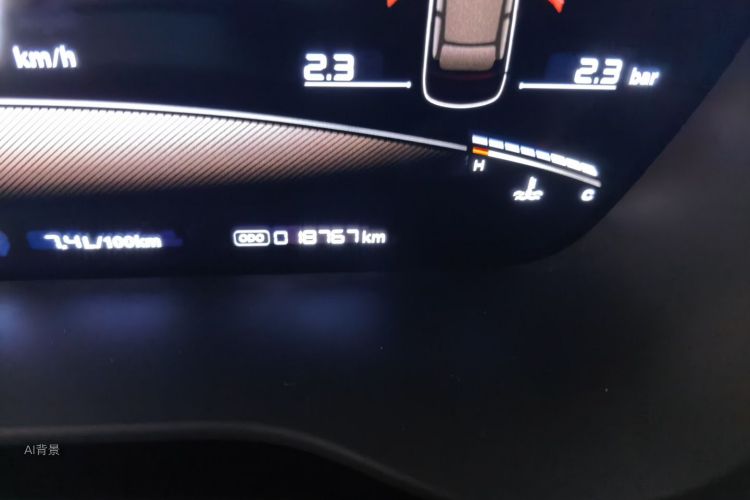 MG 5 2025 #14 MG 5 2025 immagine di auto #14