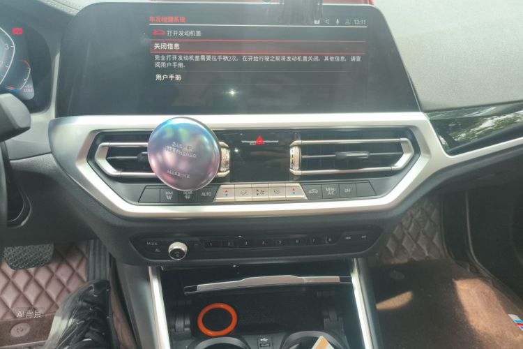 BMW 3 Series 2020 #15 BMW 3 Series 2020 car image #15